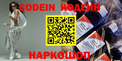 марки nbome Гагарин