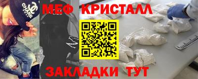 бошки Гатчина