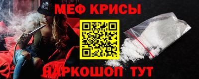 марки nbome Гагарин