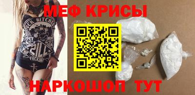 марки nbome Гагарин