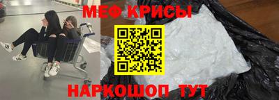 бошки Гатчина