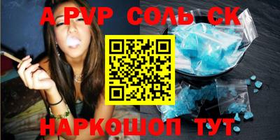 jwh Гай