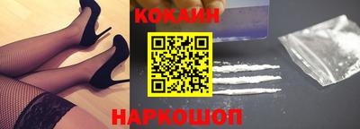 бошки Гатчина