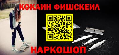 бошки Гатчина