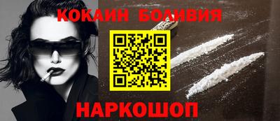 марки nbome Гагарин
