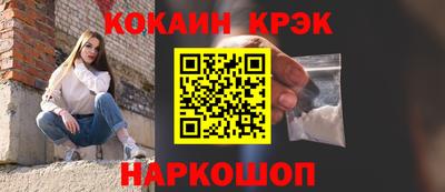 бошки Гатчина