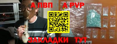 jwh Гай