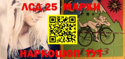 бошки Гатчина