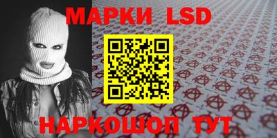 бошки Гатчина