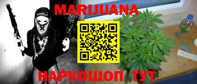 jwh Гай