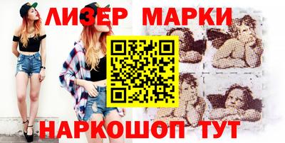 бошки Гатчина
