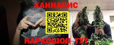 jwh Гай