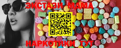 бошки Гатчина
