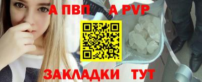 jwh Гай