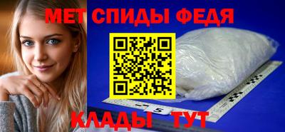 бошки Гатчина