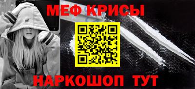 марки nbome Гагарин