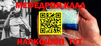 jwh Гай