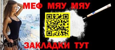марки nbome Гагарин